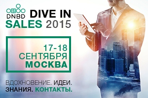 dive in sales 2015